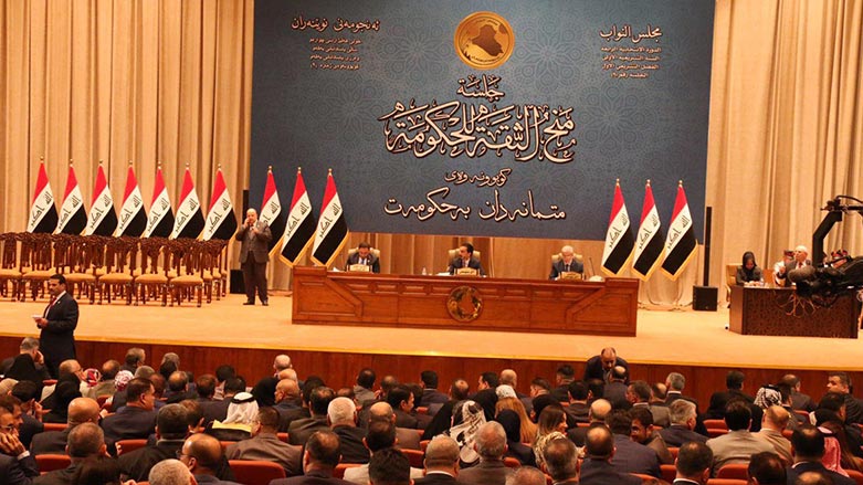 Coronavirüs Irak Parlamentosu’na sıçradı