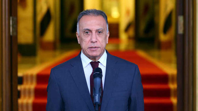 Kazimi’den yeni hamle: Üst düzey isimleri görevden aldı