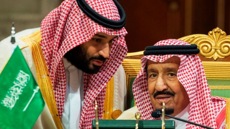 ‘Suudi - İsrail ilişkileri ABD seçimlerinin ardından normalleşecek’