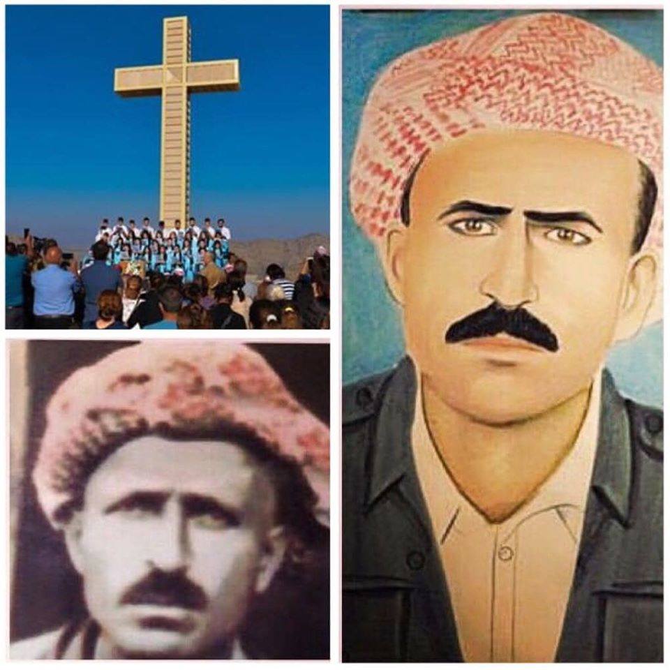Şehit Xuşeba Yuxena