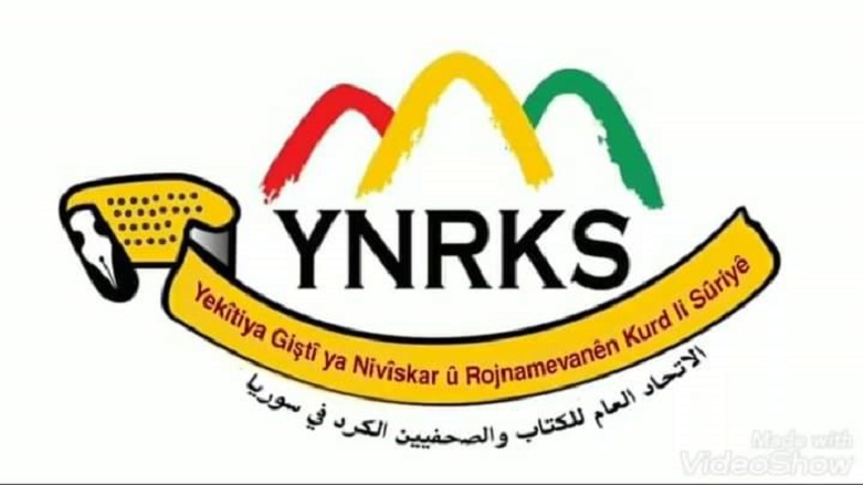 Rojavalı aydınlar: PKK’nin saldırıları Kürdistan Bölgesi’nin egemenliğine yönelik