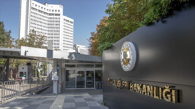 Türkiye’den AB’ye: Hayal kırıklığı duyuyoruz