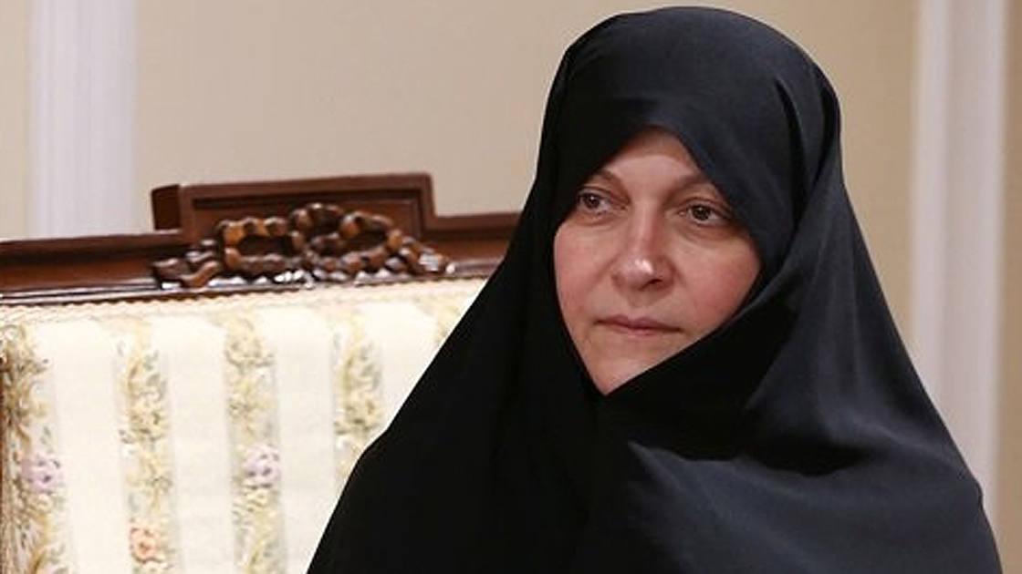 Fatma Rehber