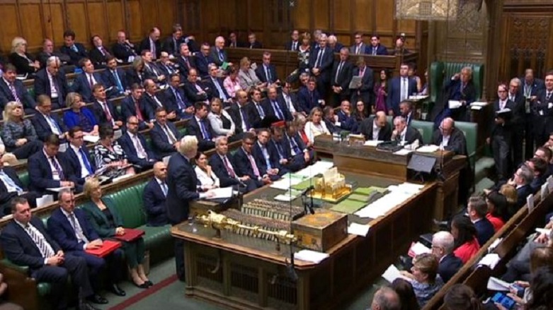Brexit yasa tasarısına onay