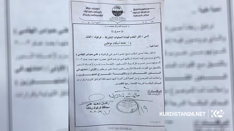 Atanmış vali, Kürtlerin yıllar önce yerlerinden edilmesini istemiş