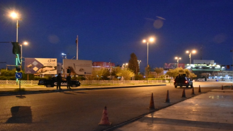 Kerkük’te sokağa çıkma yasağı