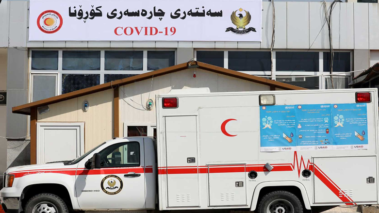 Kürdistan Bölgesi’nde 7 yeni virüs vakası