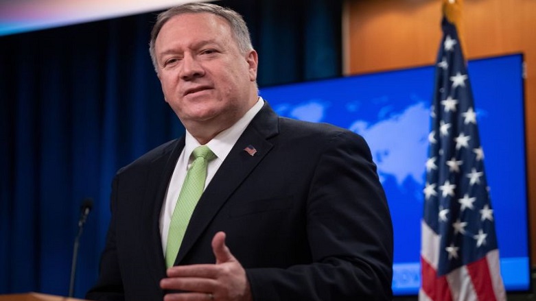 Pompeo 5 ülkeye ziyaretini iptal etti