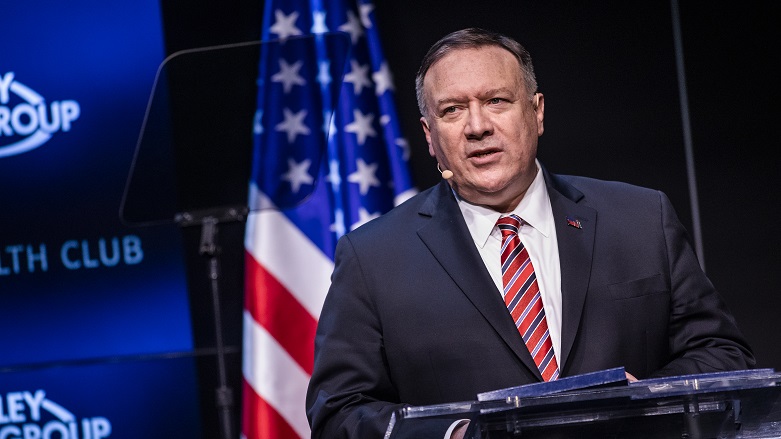 Pompeo’dan Kobani tepkisi