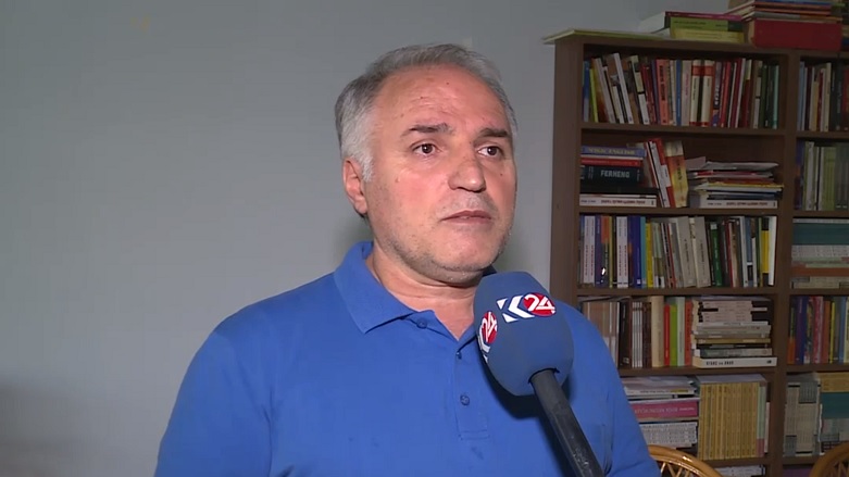 Seîd Veroj