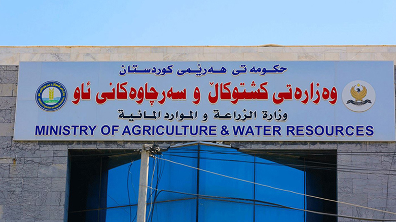 Erbil’den Tahran’a tepki