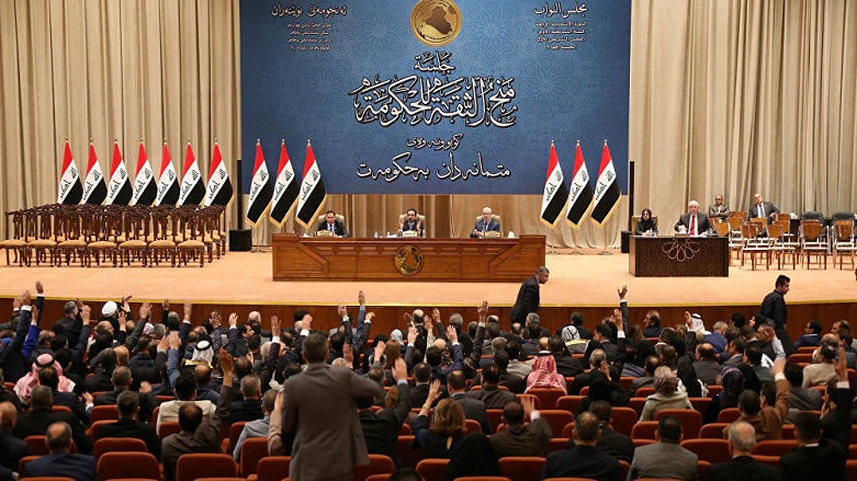 Irak Parlamentosu’ndan yabancı güçleri çıkarma kararı