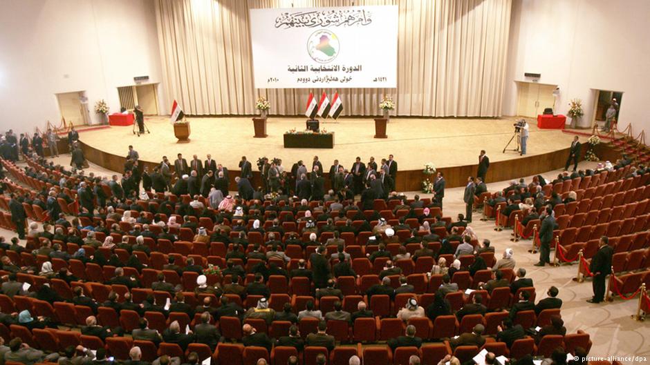 KDP bütçe oturumundan çekildi