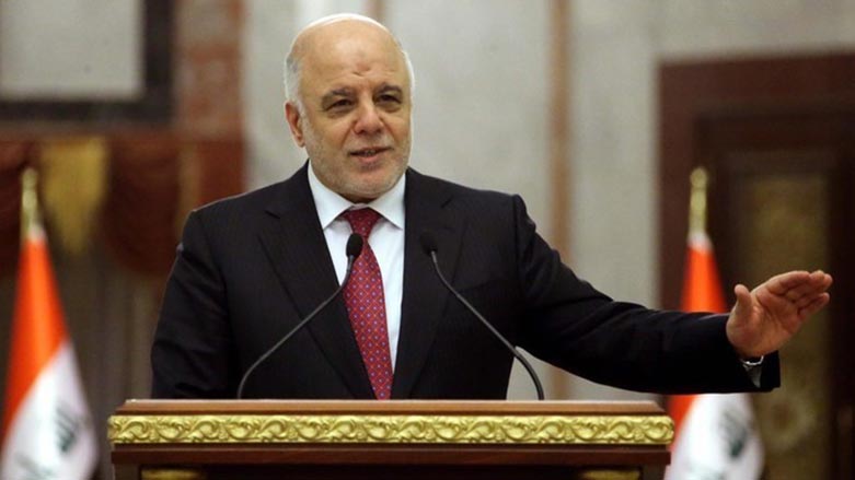 Abadi'den Haşdi Şabi'ye maaş kıyağı