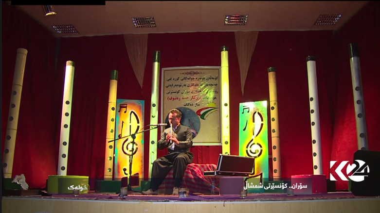سۆران .. کۆنسێرتی شمشاڵ