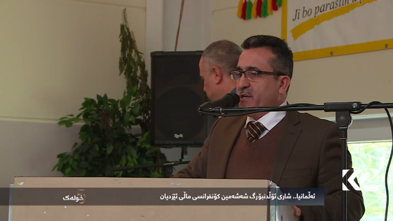 ئەڵمانیا .. شاری ئۆڵدنبۆرگ شەشەمین کۆنفرانسی ماڵی ئێزدیان