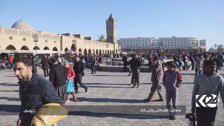 هەولێر .. کۆترەکانی پارکی شار