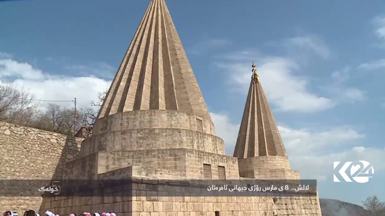 لالش .. 8ی مارس رۆژی جیهانی ئافرەتان