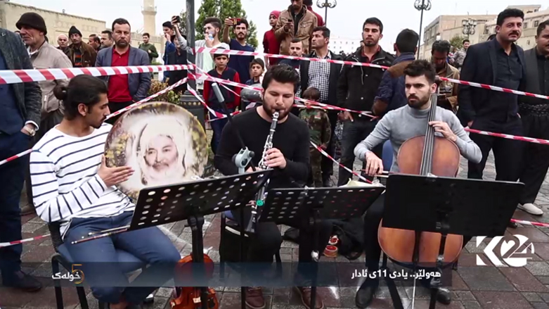 هەولێر .. یادی 11 ئادار