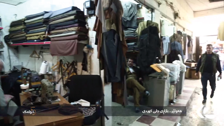 هەولێر .. بازاڕی جلی کوردی
