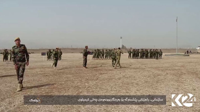 سلێمانى .. راهێنانى پێشمەرگە بۆ بەرەنگاربوونەوەى چەكى كيمياوى