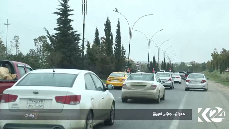 هەولێر .. جەژنى نەورۆز