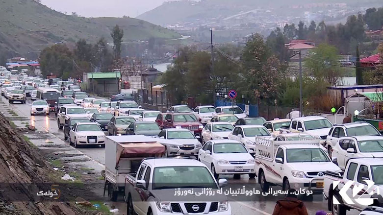 دوكان .. سەيرانى هاووڵاتييان لە رۆژانى نەورۆز