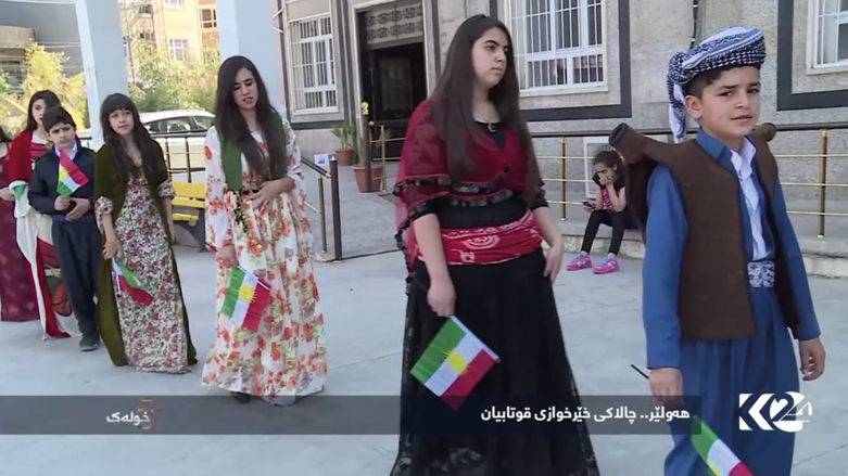 هەولێر .. چالاکی خێرخوازی قوتابیان