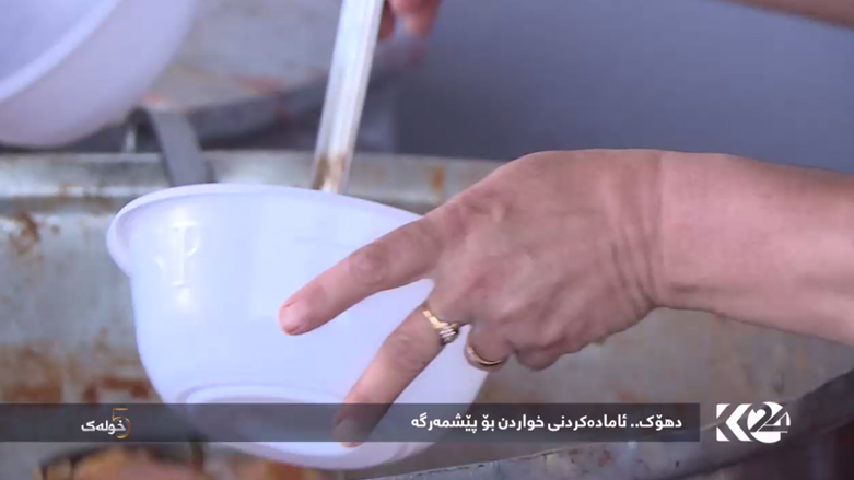دهۆک .. ئامادەکردنی خواردن بۆ پێشمەرگە