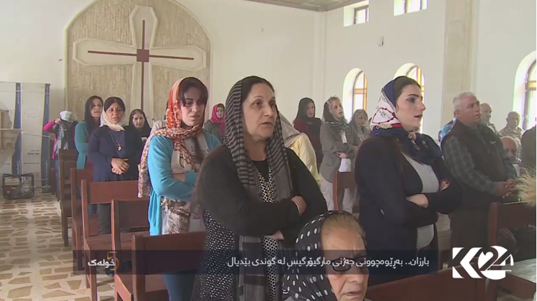 بارزان .. بەڕێوەچوونی جەژنی مارگیۆرگیس لە گوندی بێدیال