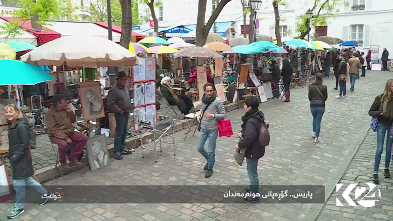 پاریس .. گۆڕەپانی هونەرمەندان