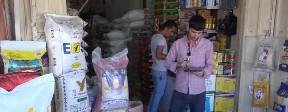 كه‌ركووك.. بازاڕ له‌مانگى ره‌مه‌زاندا