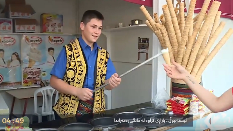ئيسته‌نبۆڵ.. بازاڕى كراوه‌ له‌مانگى ره‌مه‌زاندا