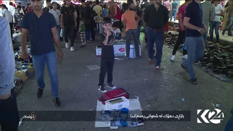 بازاڕی دهۆک لە شەوانی رەمەزاندا