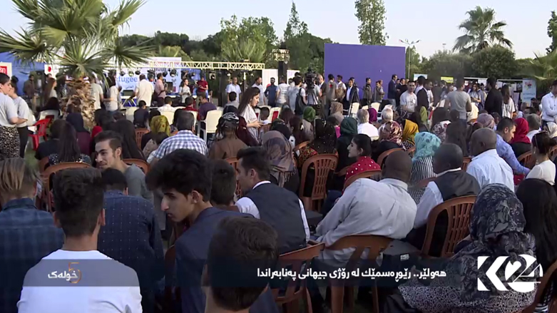 هەولێر .. رێوەڕەسمێک لە رۆژی جیهانی پەنابەراندا