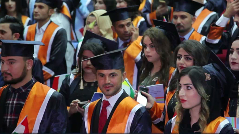 ئاکرێ .. ئاهەنگی دەرچوونی قوتابیان