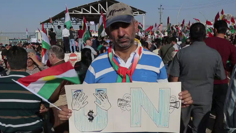 هەولێر .. خۆپێشاندانی شەرمەزارکردنی هێرشی حەشدی شەعبی بۆ سەر کوردستان