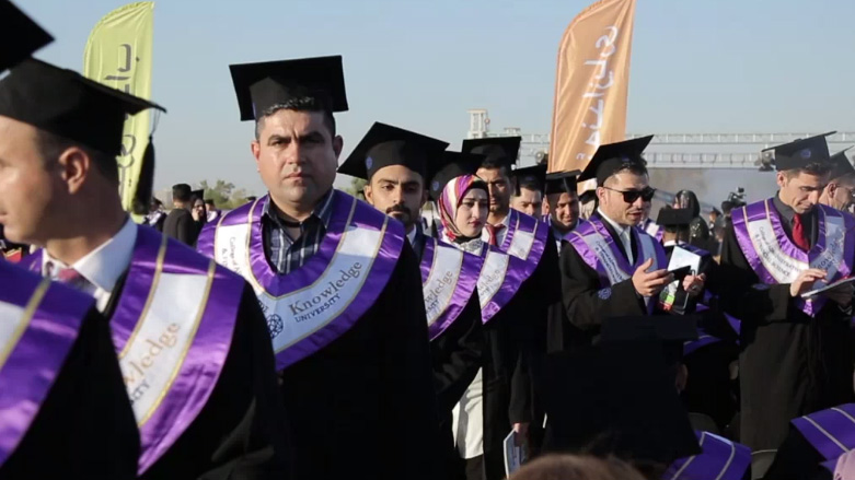 هەولێر .. ئاهەنگی دەرچووانی قوتابیانی زانکۆی نۆلج