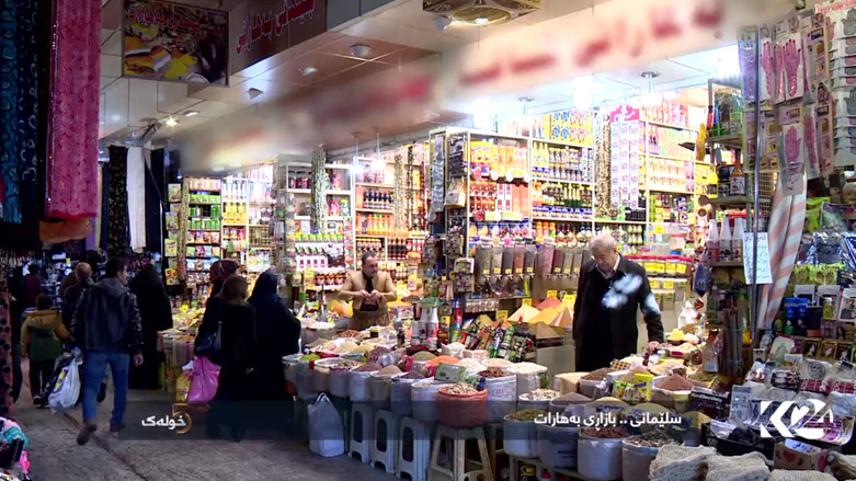 سلێمانی .. بازاڕی بەهارات