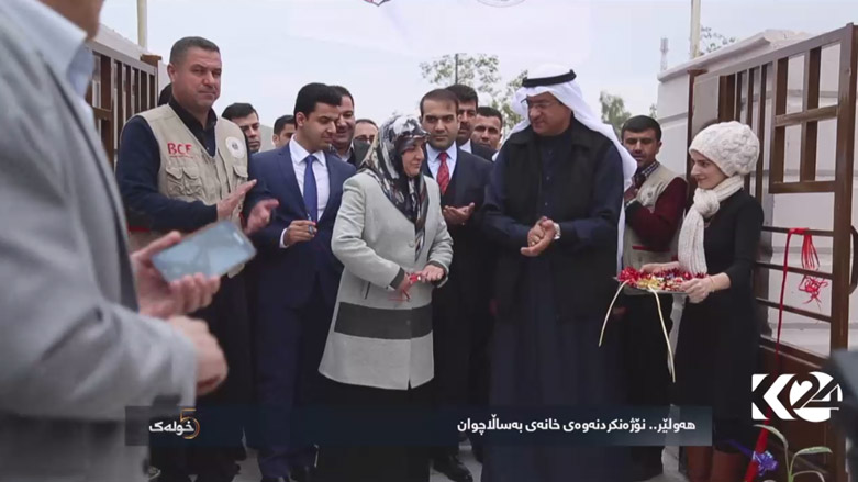 هەولێر .. نۆژەنکردنەوەی خانەی بەساڵاچوان