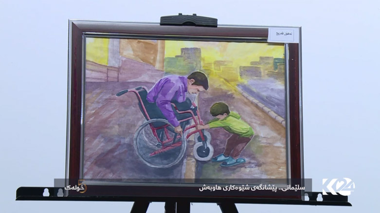 سلێمانی .. پێشانگەی شێوەکاری هاوبەش