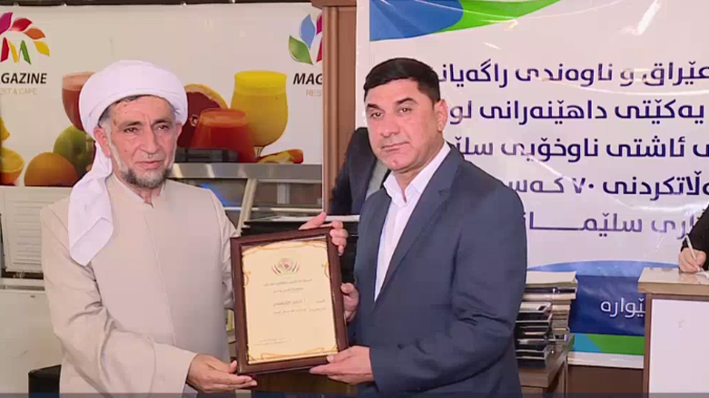 خەڵاتکردنی 70 کەسایەتی لە سلێمانی