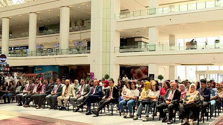 پڕۆژەی خوێندنی ئۆنڵاین لە سلێمانی
