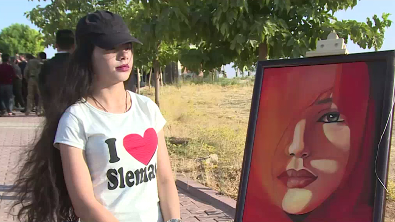 ساڵیادی رۆژی کۆیە