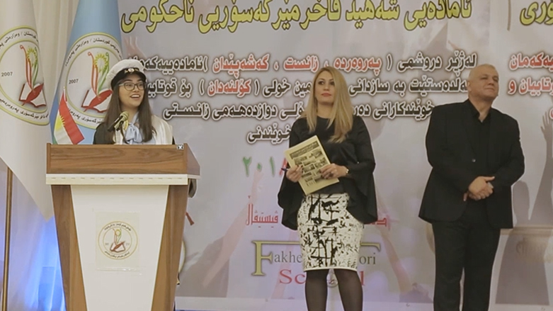 ئاهەنگی دەرچووانی قوتابیانی قوناخی 12ی ئامادەیی