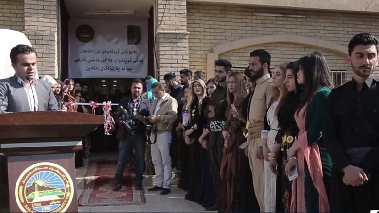هەولێر .. مۆزەخانەی فێرکاری لە کۆلێژی ئاداب