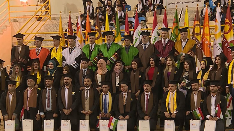 ئاهەنگی دەرچووانی زانکۆ لە کۆیە