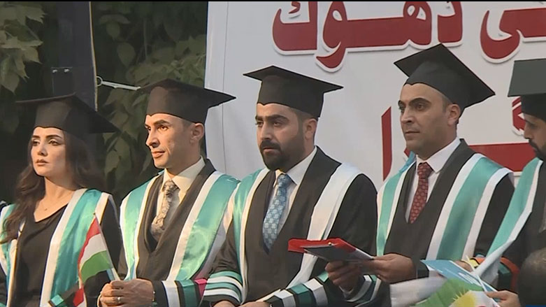 ئاهەنگی دەرچووانی پەیمانگەی پۆلیتەکنیکی دهۆک