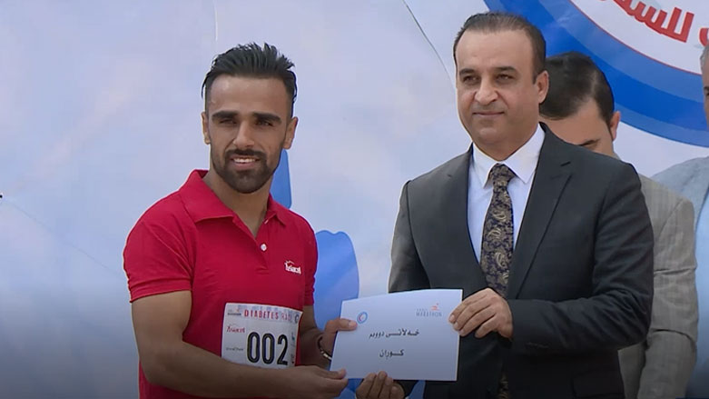 رۆژی جیهانی نەخۆشی شەکرە