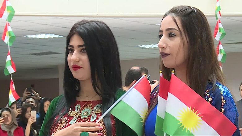 رۆژی ئاڵای کوردستان